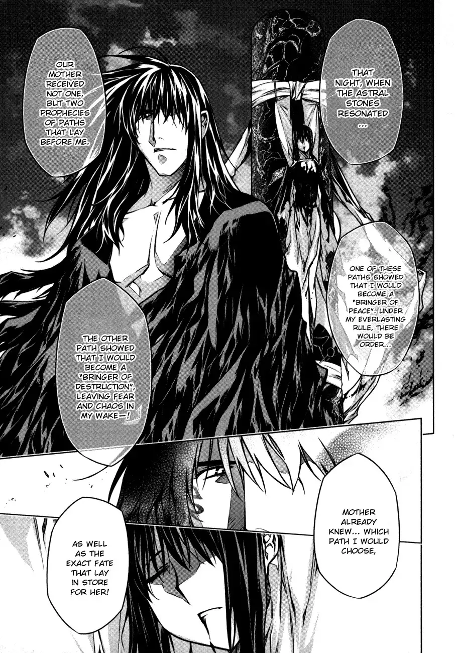 Black God Chapter 40 9